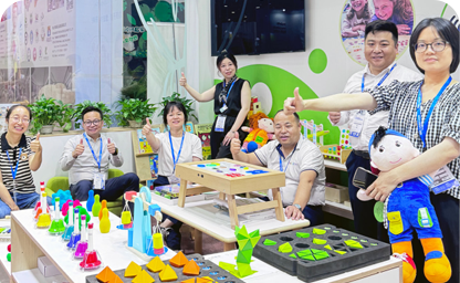 Reflecting on the Guangzhou Preschool Education Conference