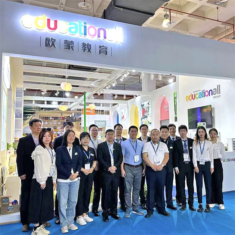 Beijing Preschool Education Exhibition: Day One Highlights