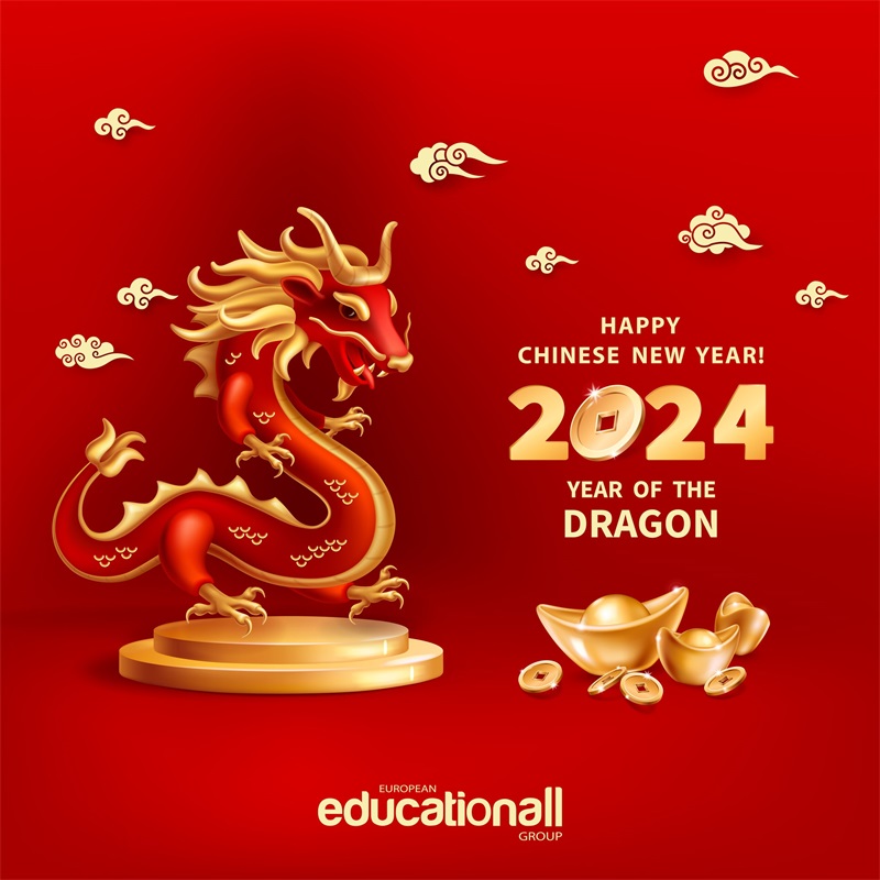 Happy Chinese New Year!