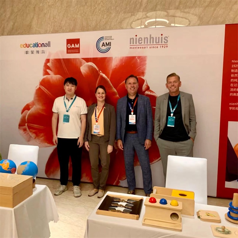 AMI Beijing Annual Conference: Exploring Montessori Education