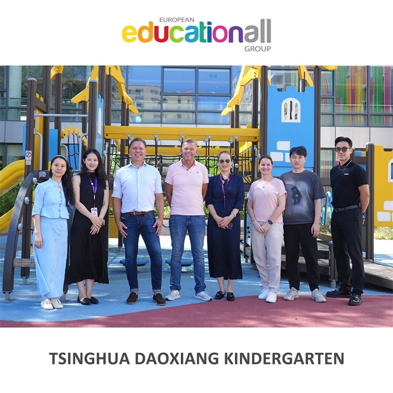 Supporting Local Education: Visits to Chinese Kindergartens