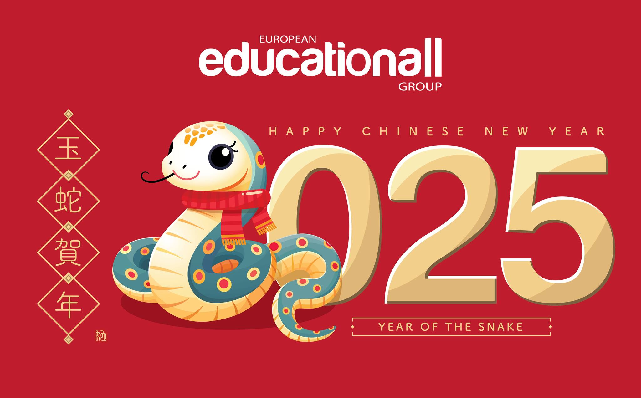 Happy Chinese New Year