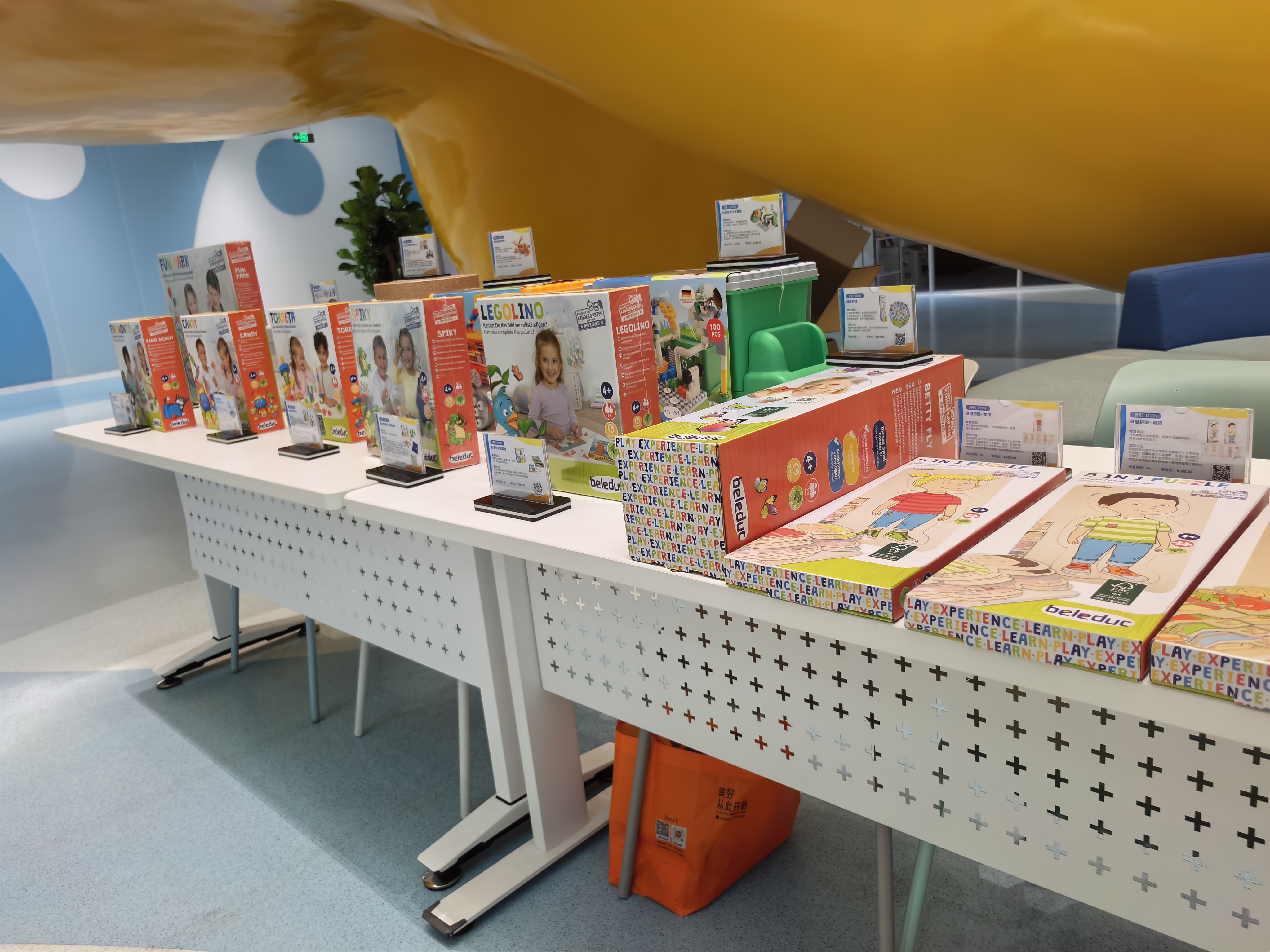 Empowering Children Through Play at Ningbo Children’s Library