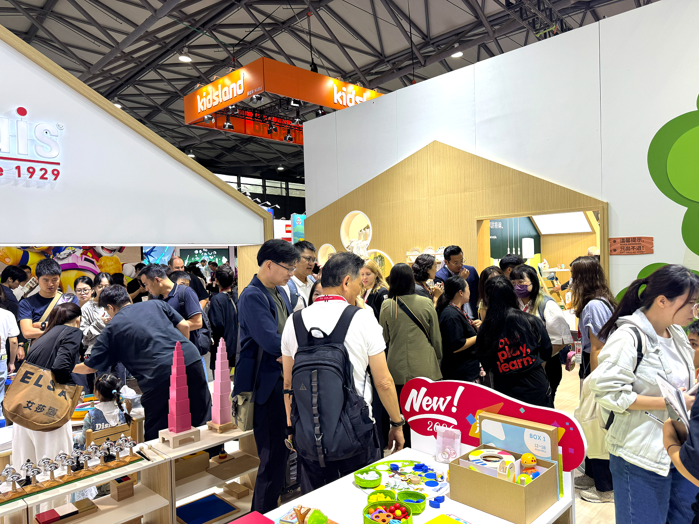 The China Toy Expo Fair 2025