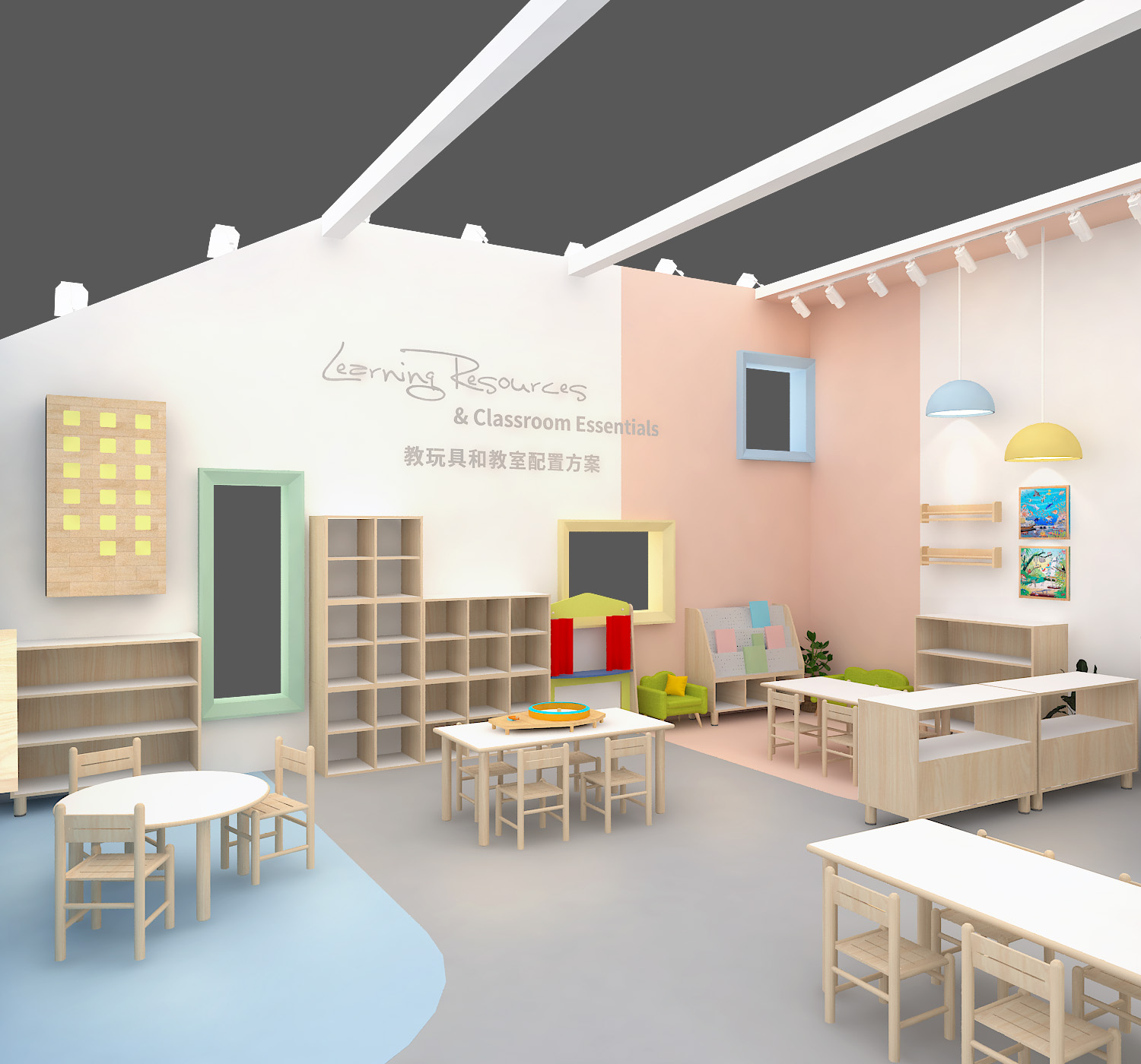 Meet Us at the 28th Beijing International Preschool Exhibition