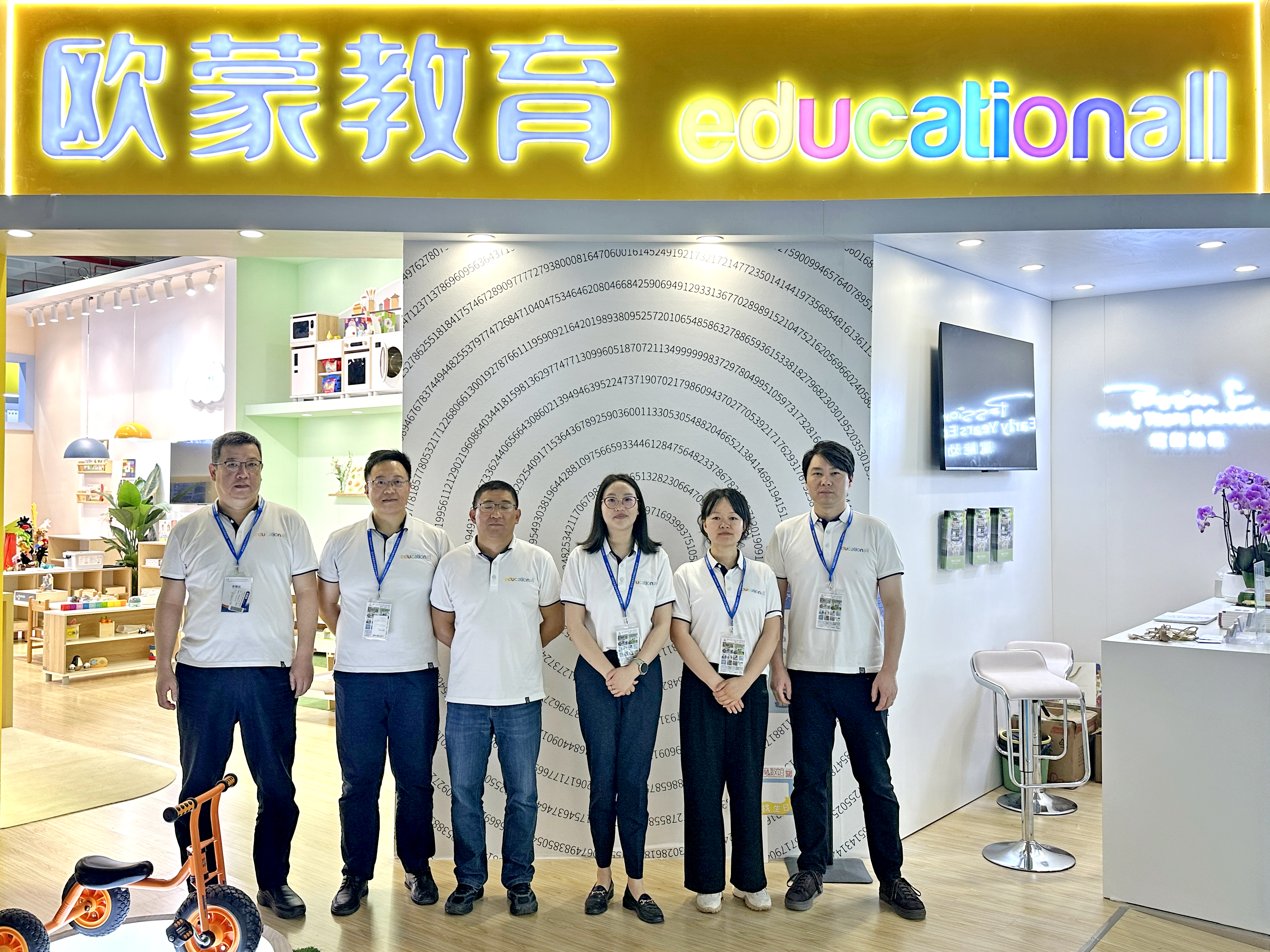 展会回顾 | 在北京，看见儿童成长的更多可能