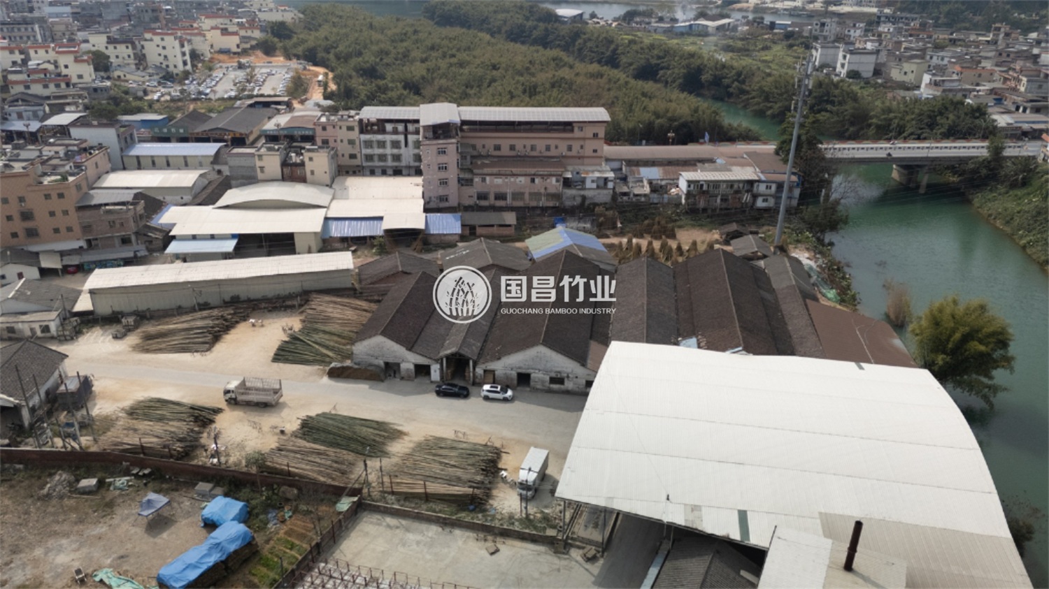 Guochang Factory No.4