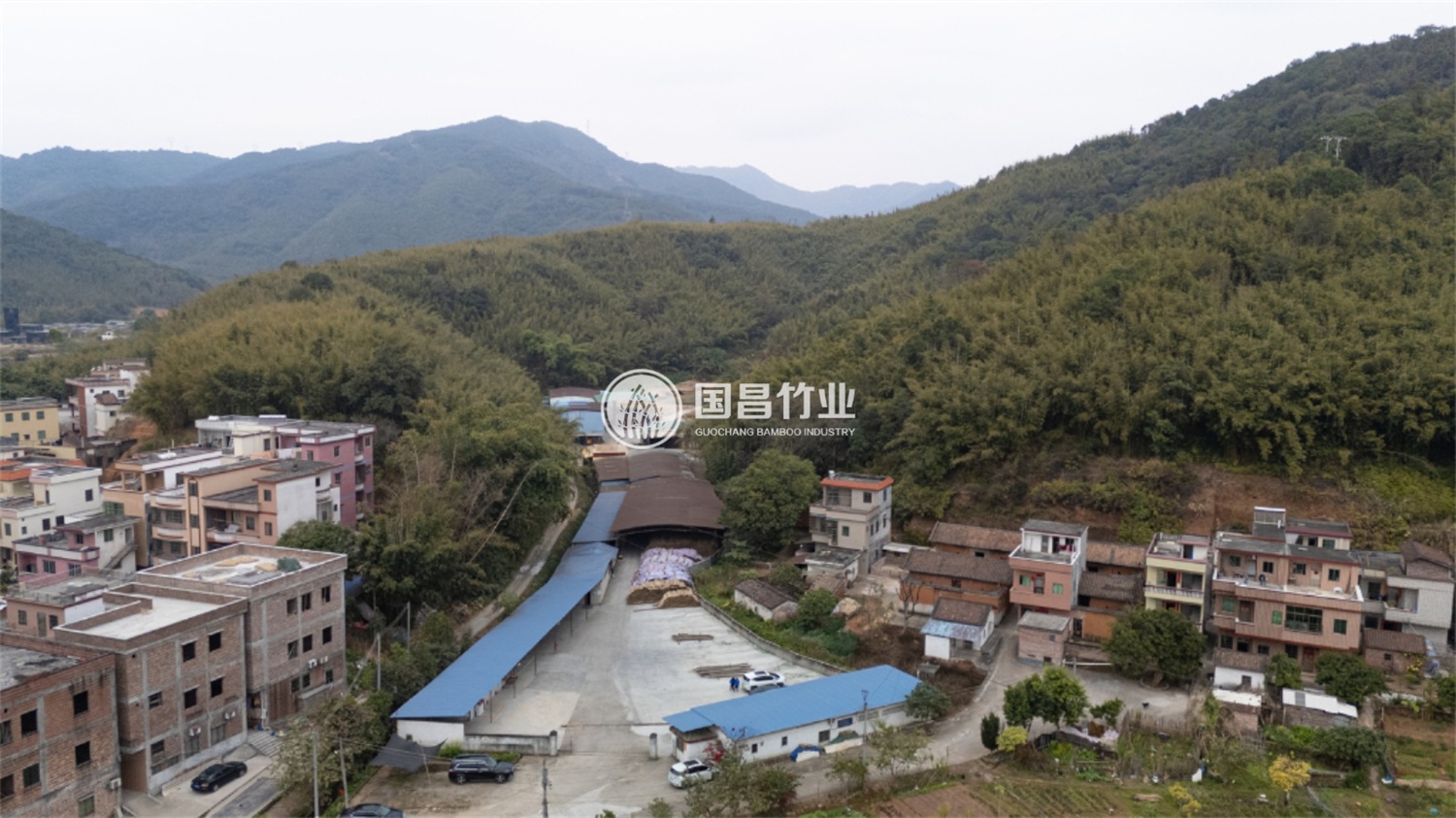Guochang Factory No.5