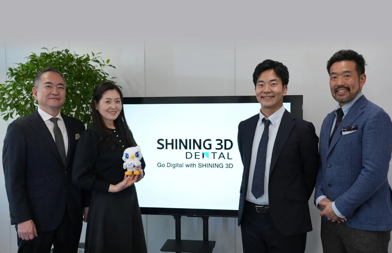 SHINING 3D 2025年初回セミナー
